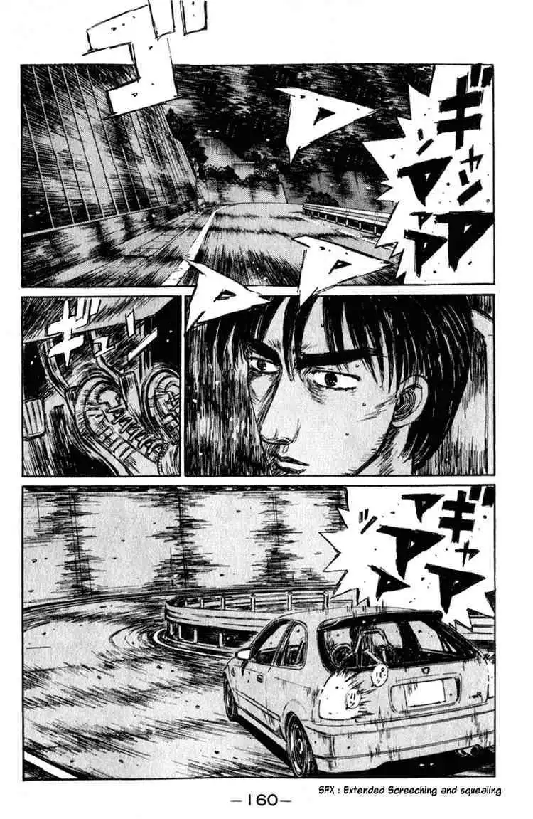 Initial D Chapter 224 3